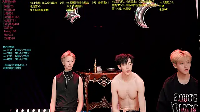 HOT-001 online show from July 15, 12:43 pm