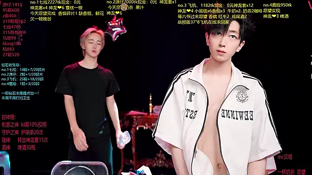 HOT-001 online show from July 22, 12:41 pm