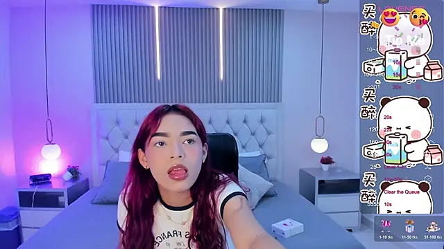Snapshot of Nicole_vega18 chatting on June 22, 8:17 pm Nicole vega18 online show from June 22, 8:17 pm