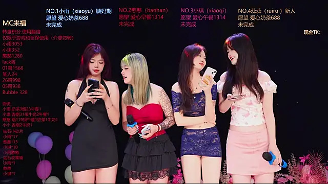 Snapshot of RoseGirl888 chatting on June 9, 12:33 am RoseGirl888 online show from June 9, 12:33 am
