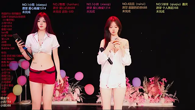 Snapshot of RoseGirl888 chatting on June 14, 12:07 pm RoseGirl888 online show from June 14, 12:07 pm