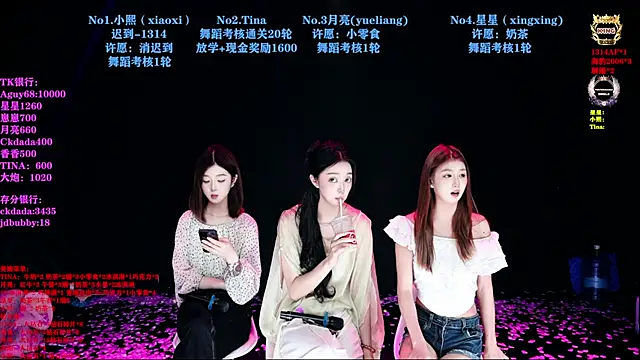 CH-6688 online show from June 25, 5:12 am