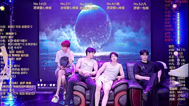 Snapshot of XT-YYDS-001 chatting on June 6, 11:04 am XT-YYDS-001 online show from June 6, 11:04 am
