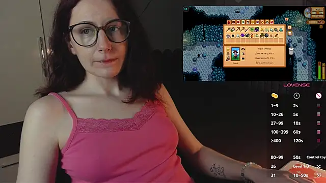 PricklyPeach online show from July 9, 9:08 pm