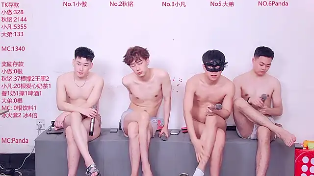 Xiaoao-001 online show from June 14, 11:01 am