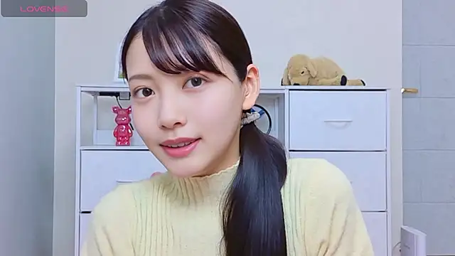 x-Ami-x online show from June 20, 2:58 am