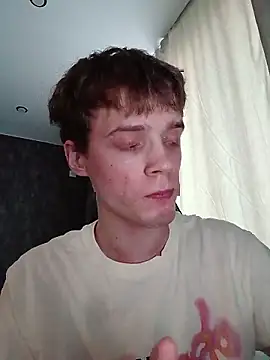 Gaarty online show from July 28, 3:08 pm