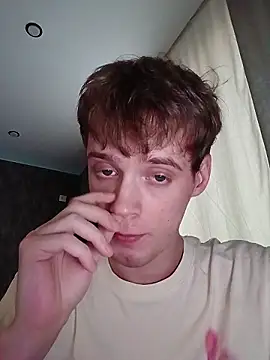Gaarty online show from July 28, 3:21 pm