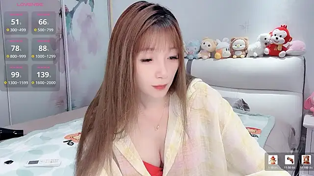 Snapshot of qiqi520ya chatting on June 14, 1:35 pm qiqi520ya online show from June 14, 1:35 pm