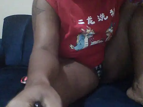 Snapshot of Sexyass2030 chatting on June 13, 4:49 pm Sexyass2030 online show from June 13, 4:49 pm