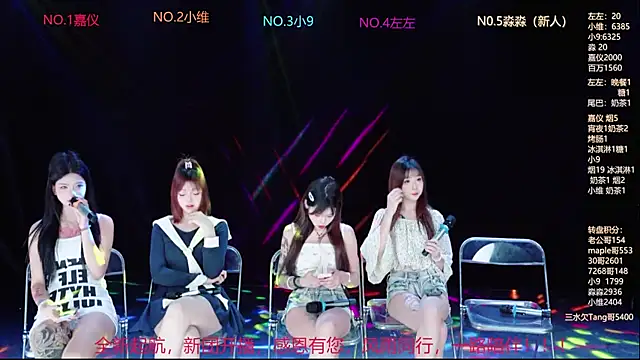 Snapshot of YDHY-girl-08 chatting on June 9, 11:00 am YDHY-girl-08 online show from June 9, 11:00 am