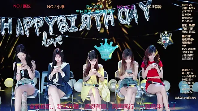 Snapshot of YDHY-girl-08 chatting on June 10, 10:14 am YDHY-girl-08 online show from June 10, 10:14 am