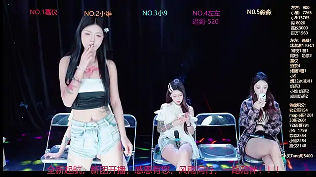 Snapshot of YDHY-girl-08 chatting on June 12, 10:14 am YDHY-girl-08 online show from June 12, 10:14 am
