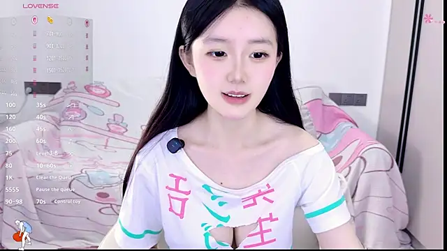 Snapshot of KylinKylin chatting on June 2, 11:45 am KylinKylin online show from June 2, 11:45 am