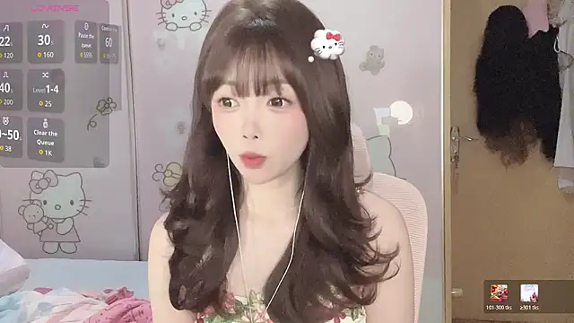 Snapshot of Una_2026 chatting on May 31, 1:29 pm Una 2026 online show from May 31, 1:29 pm