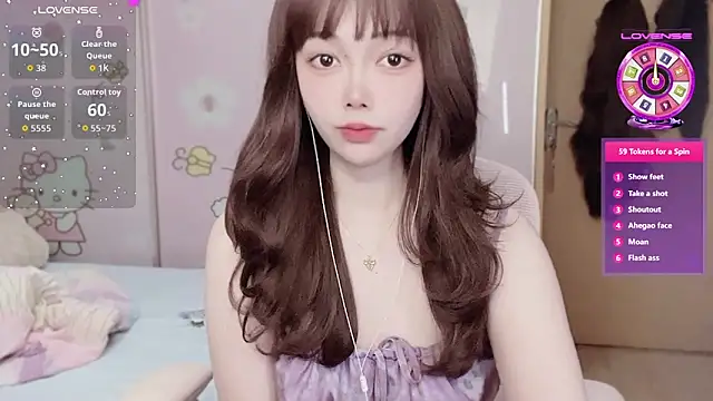Snapshot of Una_2026 chatting on June 7, 6:06 am Una 2026 online show from June 7, 6:06 am