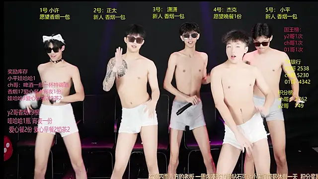 GoodLookingBoy-008 online show from May 24, 2:22 pm