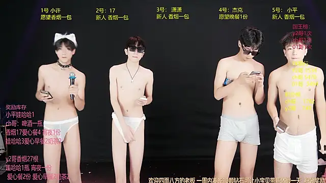 GoodLookingBoy-008 online show from May 25, 2:34 pm