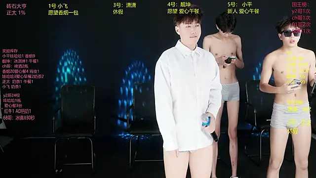 GoodLookingBoy-008 online show from June 1, 1:40 am