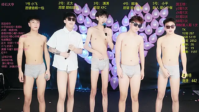 GoodLookingBoy-008 online show from June 3, 1:08 am