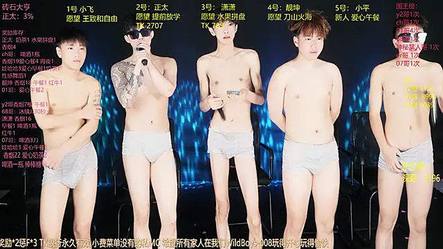 GoodLookingBoy-008 online show from June 7, 2:37 am