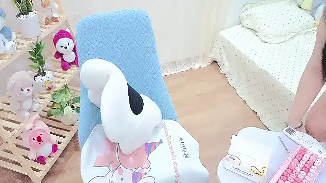 Snapshot of lrykknana chatting on May 31, 11:50 pm lrykknana online show from May 31, 11:50 pm