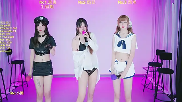 DY-002 online show from June 30, 10:05 am