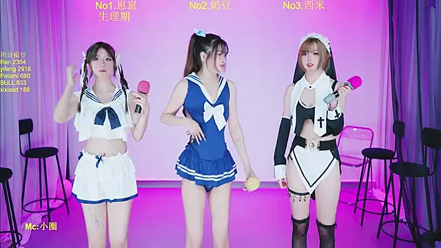 DY-002 online show from July 2, 9:59 am