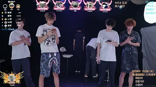 St-01 online show from June 4, 12:11 pm