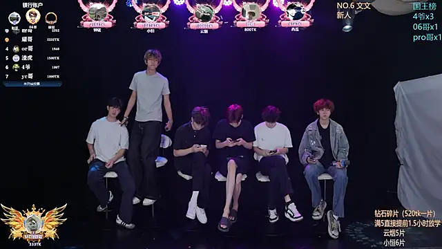 St-01 online show from June 9, 11:44 am