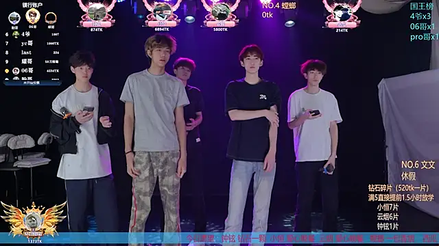 St-01 online show from June 15, 12:18 pm