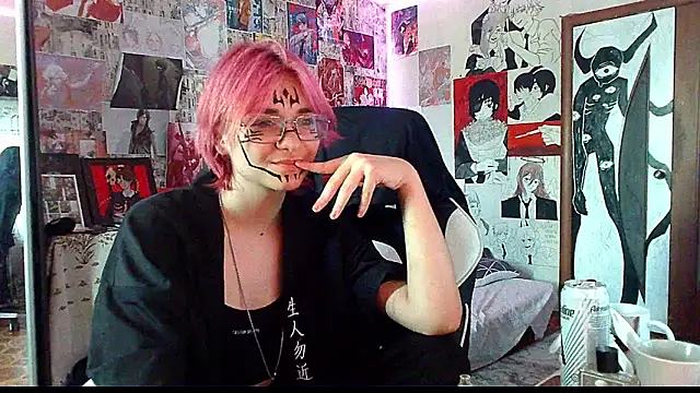 Michiyo Gotou online show from June 6, 12:54 pm
