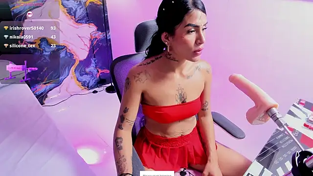 Alanna Wild online show from June 11, 12:32 am