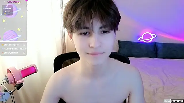 Snapshot of _Milway_ chatting on July 28, 4:39 pm Milway online show from July 28, 4:39 pm