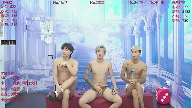Snapshot of DYM-16888 chatting on June 6, 8:30 am DYM-16888 online show from June 6, 8:30 am