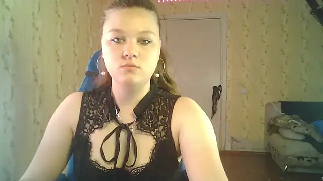 Snapshot of CrystalIntuition chatting on July 28, 3:21 pm CrystalIntuition online show from July 28, 3:21 pm