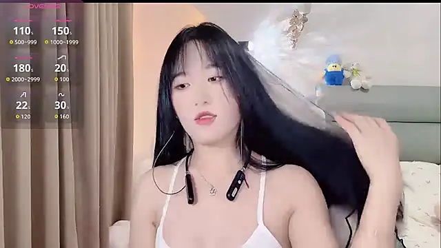chunchun 2026 online show from June 18, 2:32 pm
