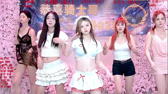 SM-777 online show from June 30, 12:33 am
