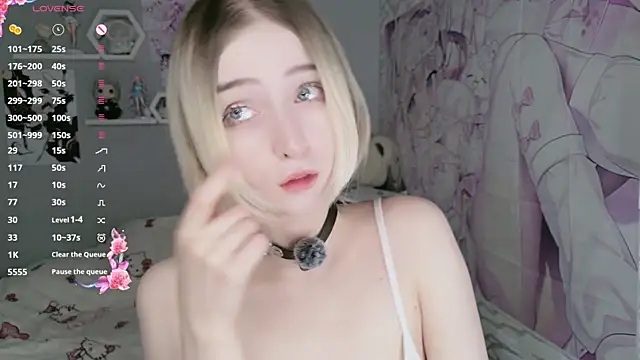 Snapshot of meganami chatting on July 6, 1:52 pm meganami online show from July 6, 1:52 pm