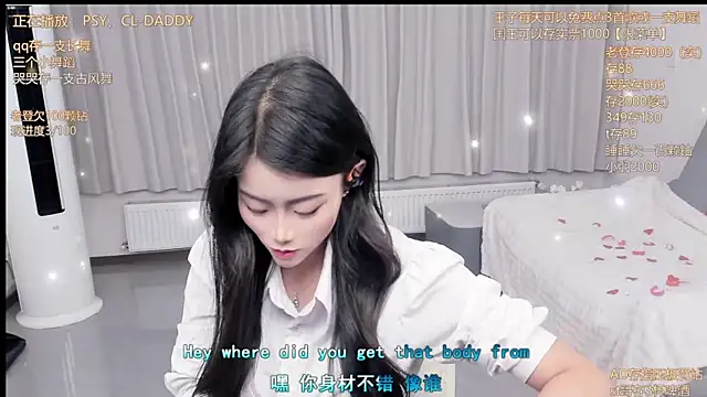 Momolith 924 online show from June 14, 4:53 pm