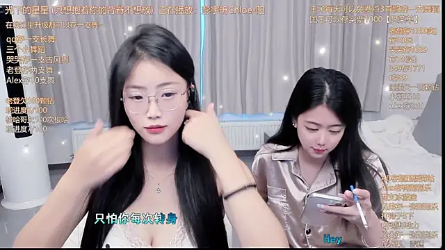 Momolith 924 online show from July 4, 10:32 am