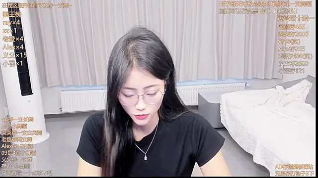 Momolith 924 online show from July 27, 10:44 am