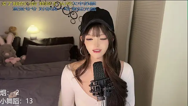 sixliuliuliu online show from June 18, 9:14 am
