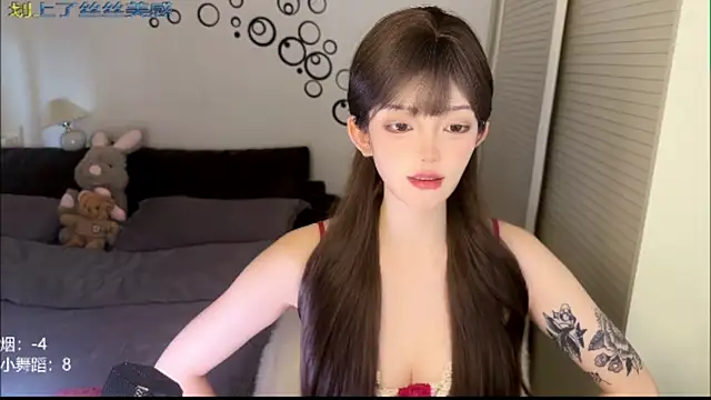 sixliuliuliu online show from June 27, 9:03 am