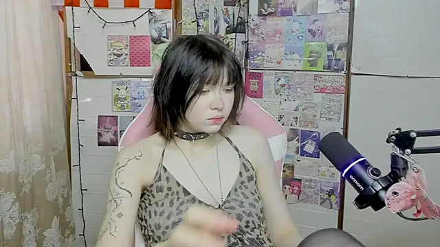 honeycelestia online show from June 11, 5:33 pm