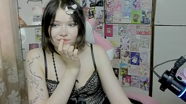 honeycelestia online show from June 16, 3:36 pm