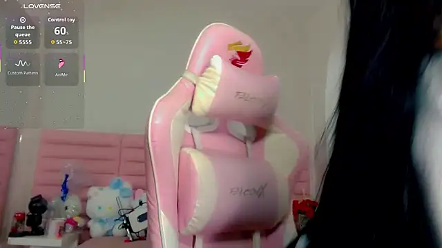 katiuska lovely online show from July 31, 4:45 am