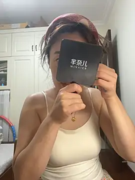 saozi666 online show from July 3, 1:06 pm