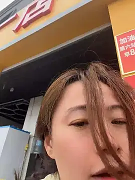 saozi666 online show from July 27, 1:12 am