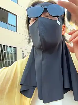saozi666 online show from August 7, 9:55 am